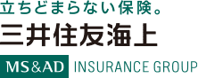 バナーに差し替え